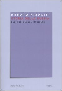 Arca dei libri