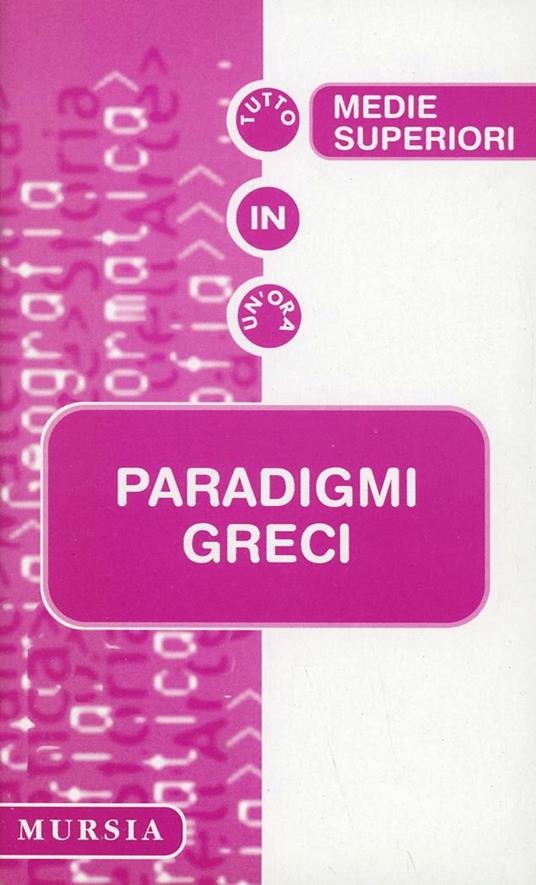 Paradigmi greci - Luigi Barbero - copertina
