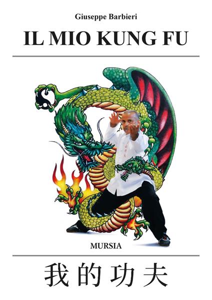Il mio Kung-fu - Giuseppe Barbieri - copertina