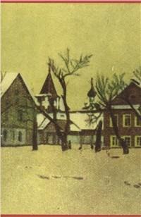 Tutte le opere narrative. Vol. 2: L'Idiota - Fëdor Dostoevskij - copertina