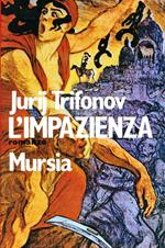 L'impazienza
