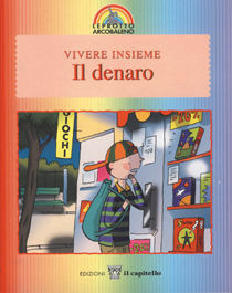 Libreria Postumia