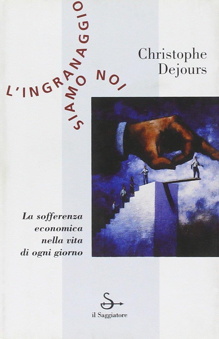 L' ingranaggio siamo noi