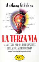 La terza via