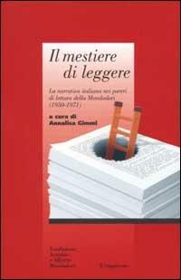 Il mestiere di leggere