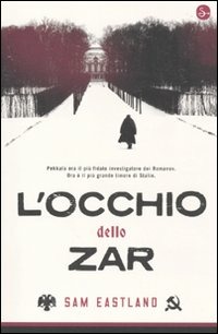 Libreria Koine