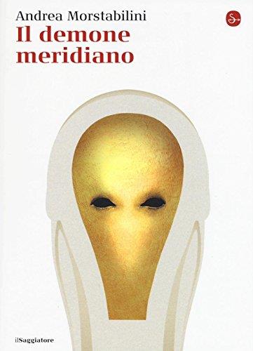 Libreria Serendipity