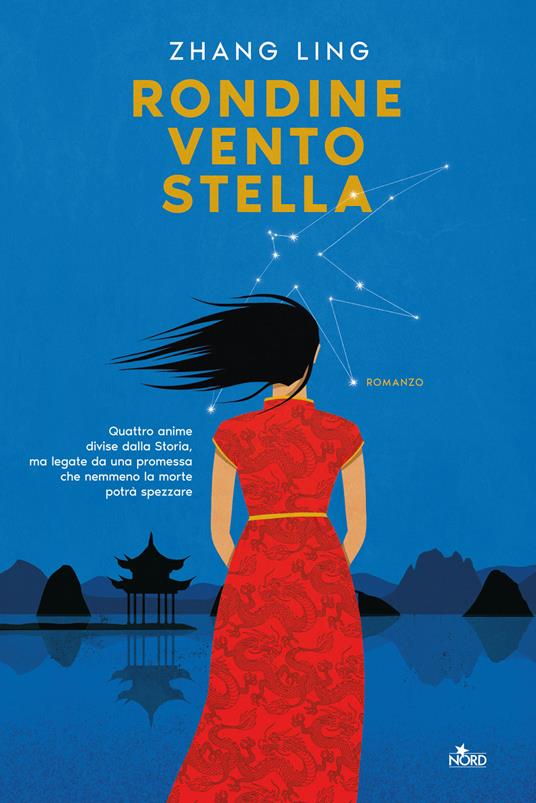 Rondine, vento, stella - Ling Zhang - copertina