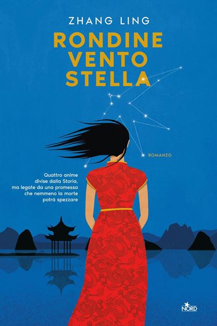 Rondine, vento, stella - Ling Zhang,Francesca Toticchi - ebook