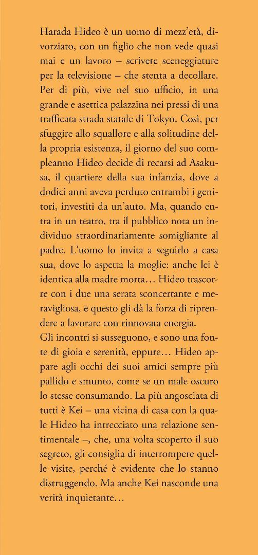 Estranei - Taichi Yamada - 5