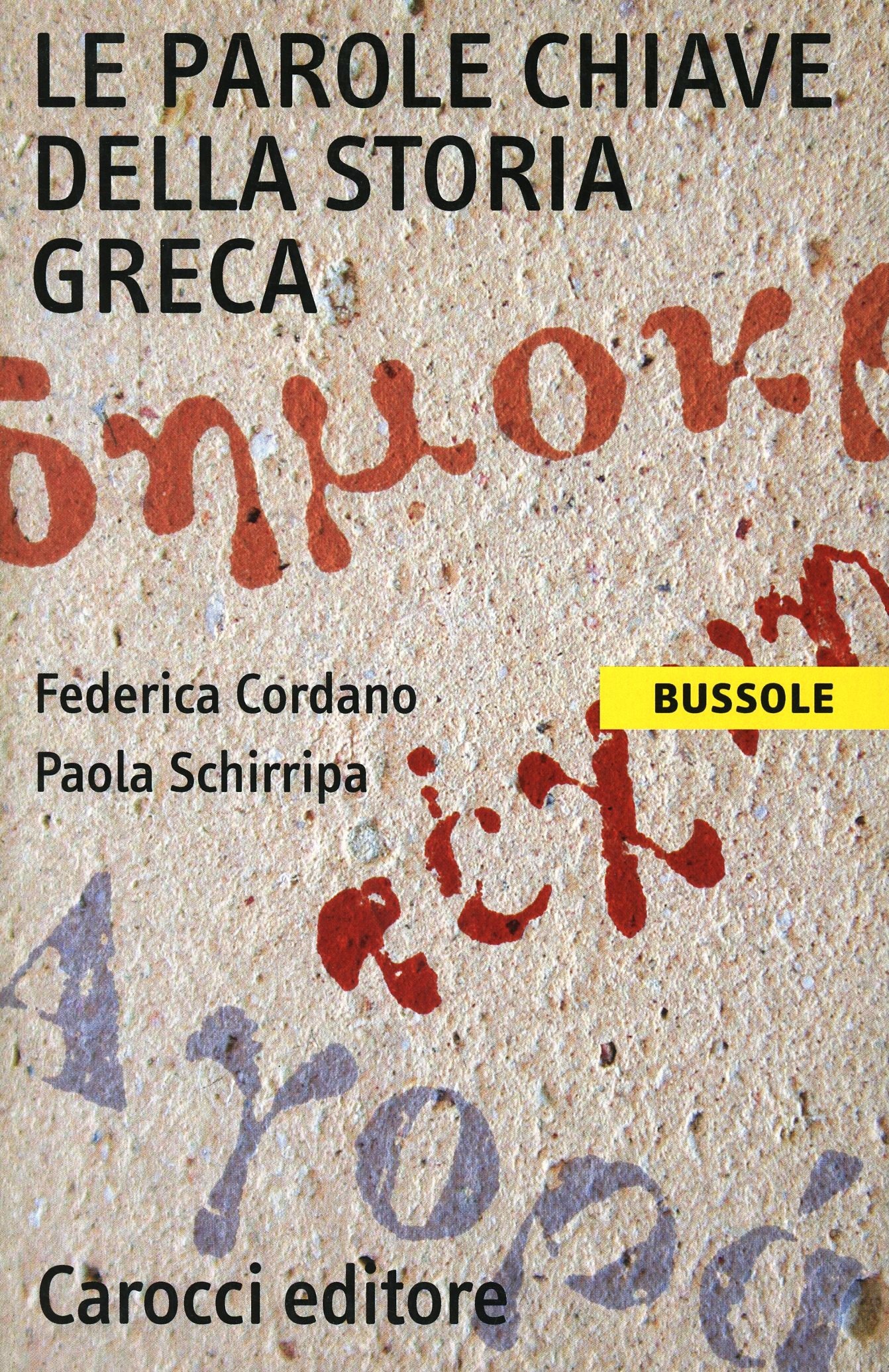 Libreria Internazionale Romagnosi snc