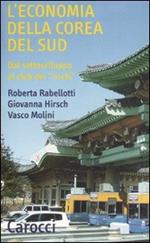 L' economia della Corea del Sud. Dal sottosviluppo al club dei «ricchi»