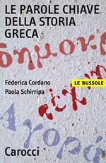 Le parole chiave della storia greca