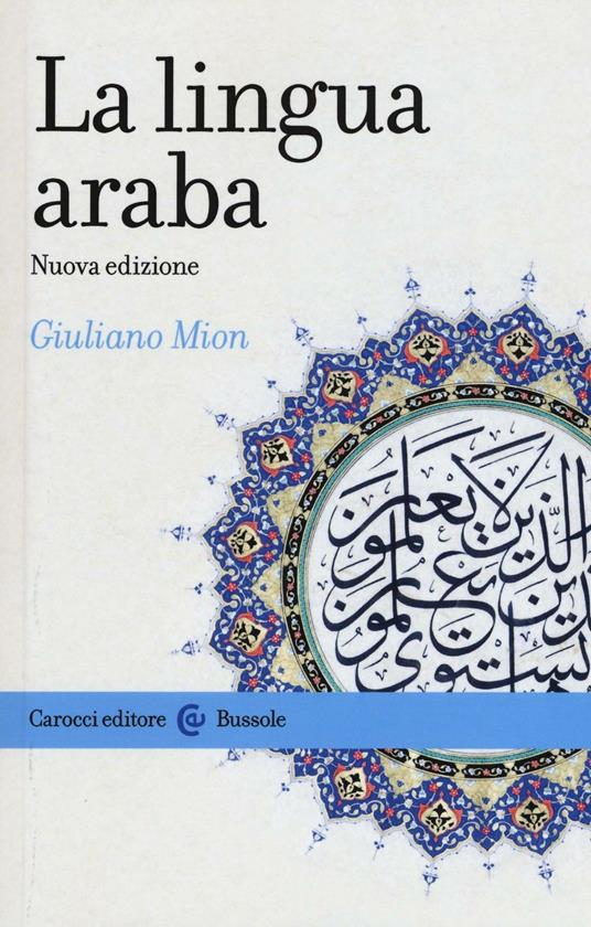 La lingua araba - Giuliano Mion - copertina