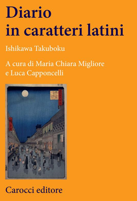 Diario in caratteri latini - Takuboku Ishikawa - copertina