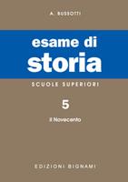 Nome prodotto