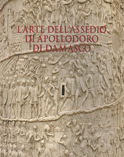 Libreria sottomarina