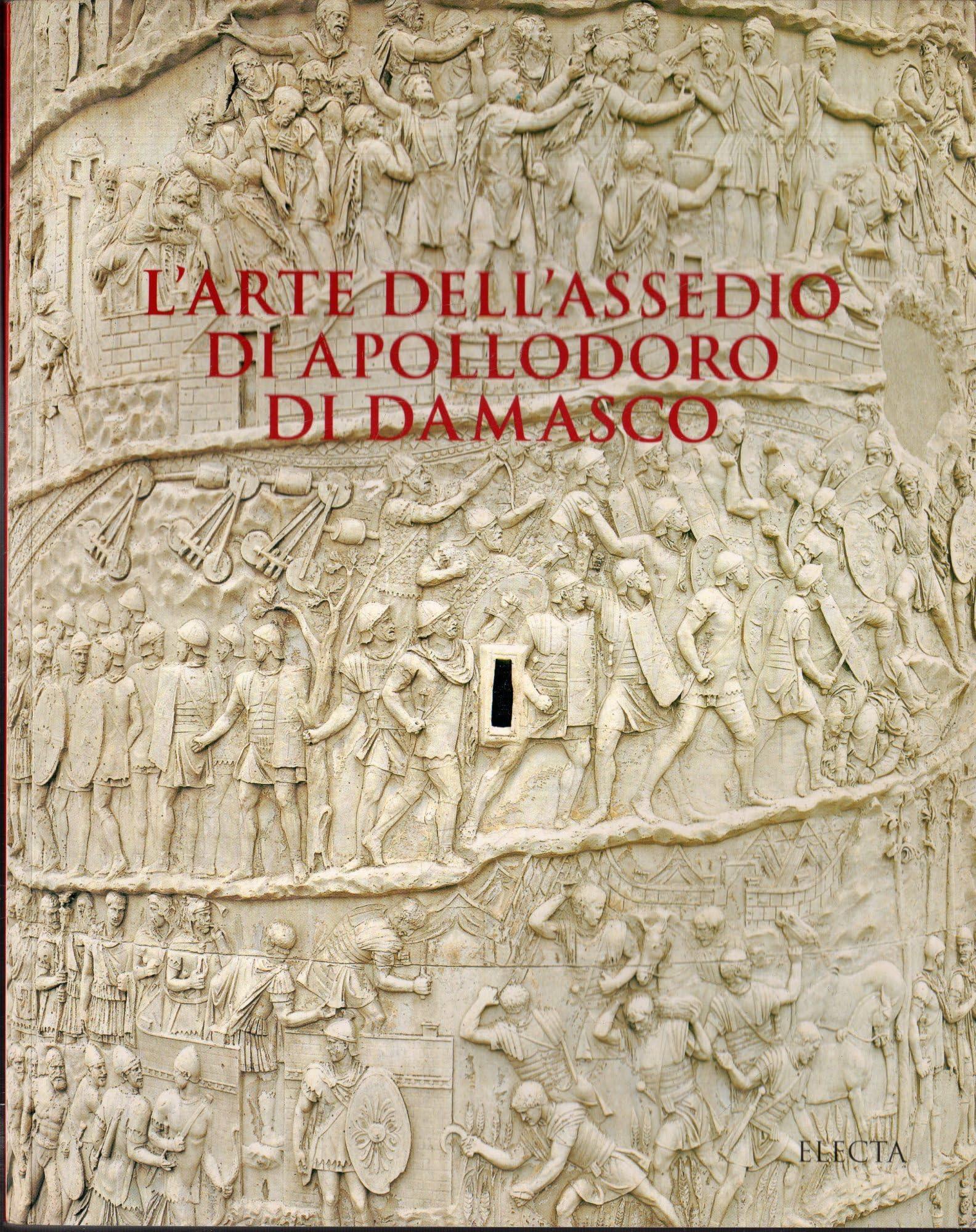 Libreria sottomarina