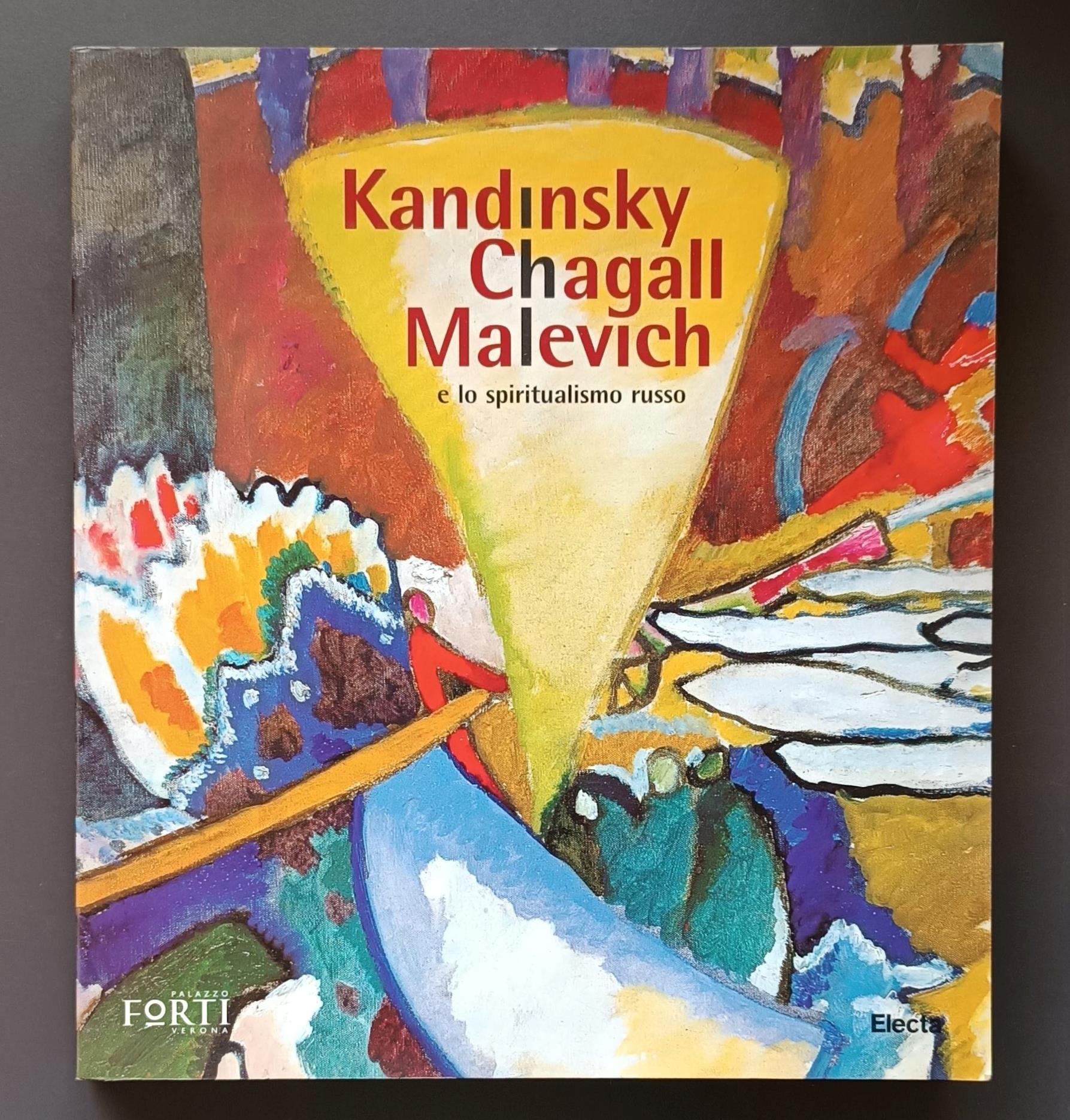 Libreria Volume Secondo