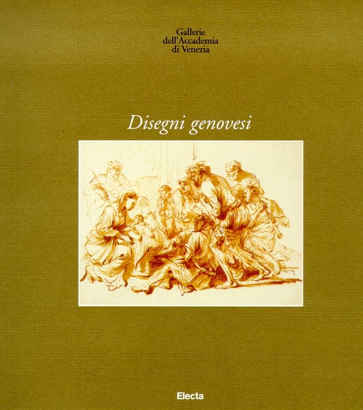 Libreria della Spada