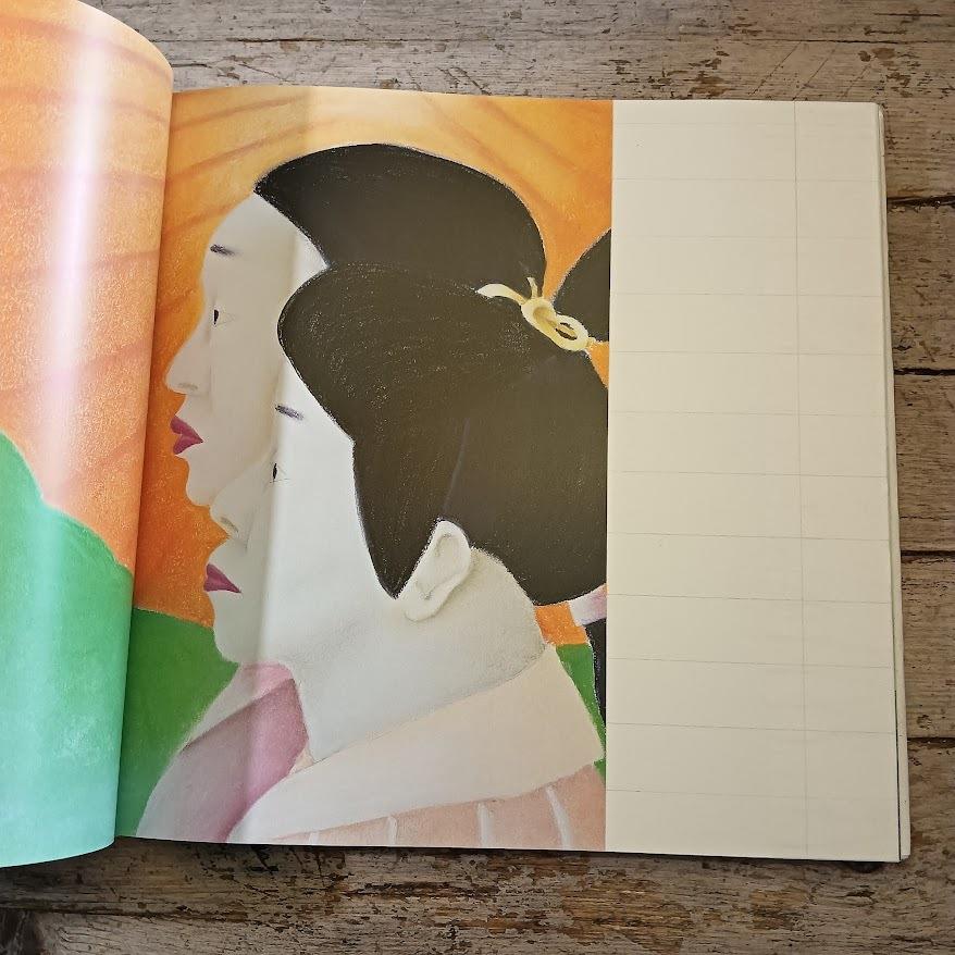 Libreria Catap Macerata