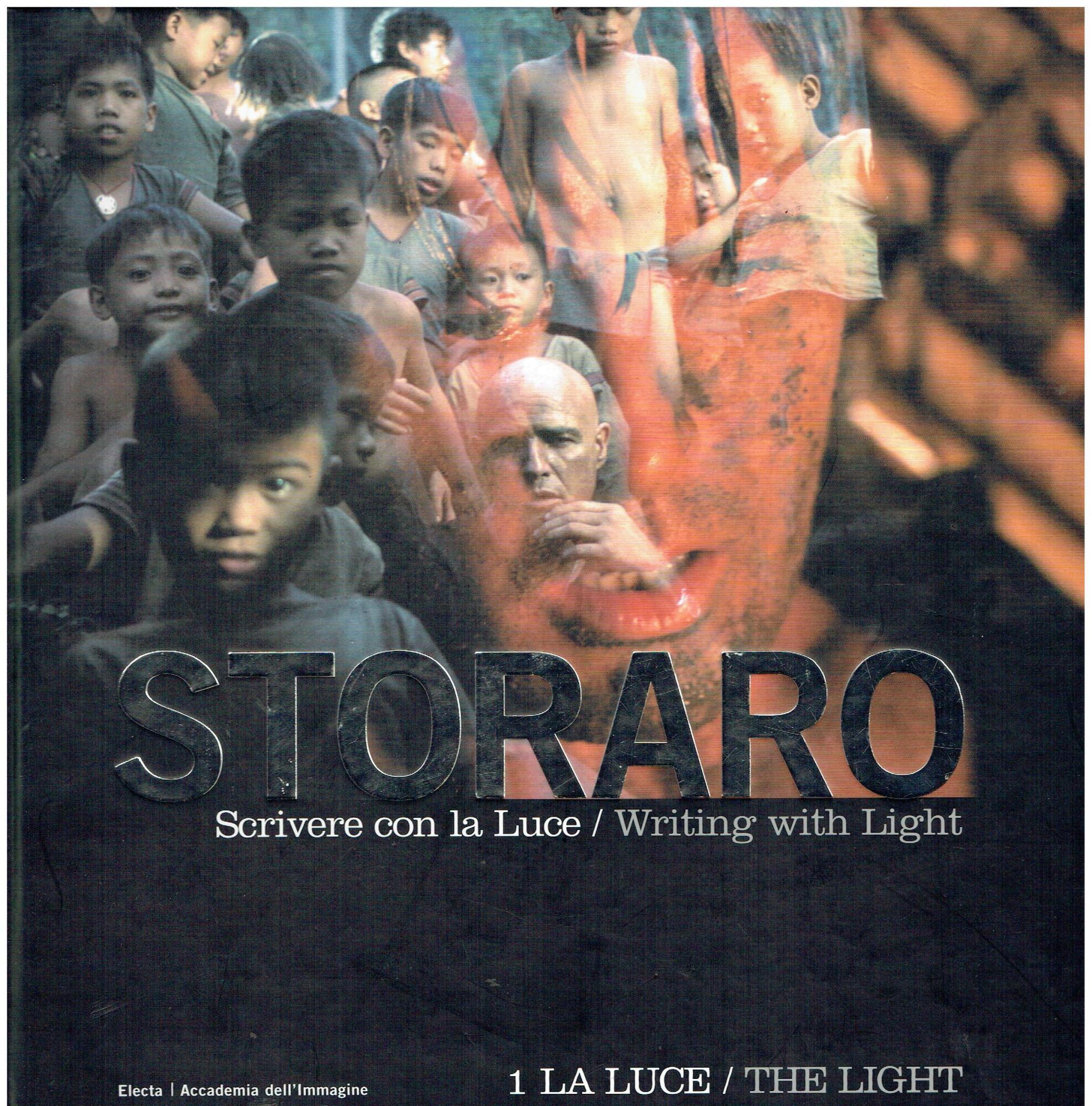 Libreria sottomarina