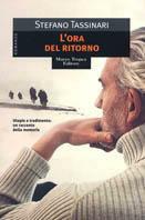 L'ora del ritorno - Stefano Tassinari - copertina
