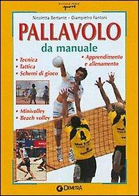 Pallavolo da manuale - copertina