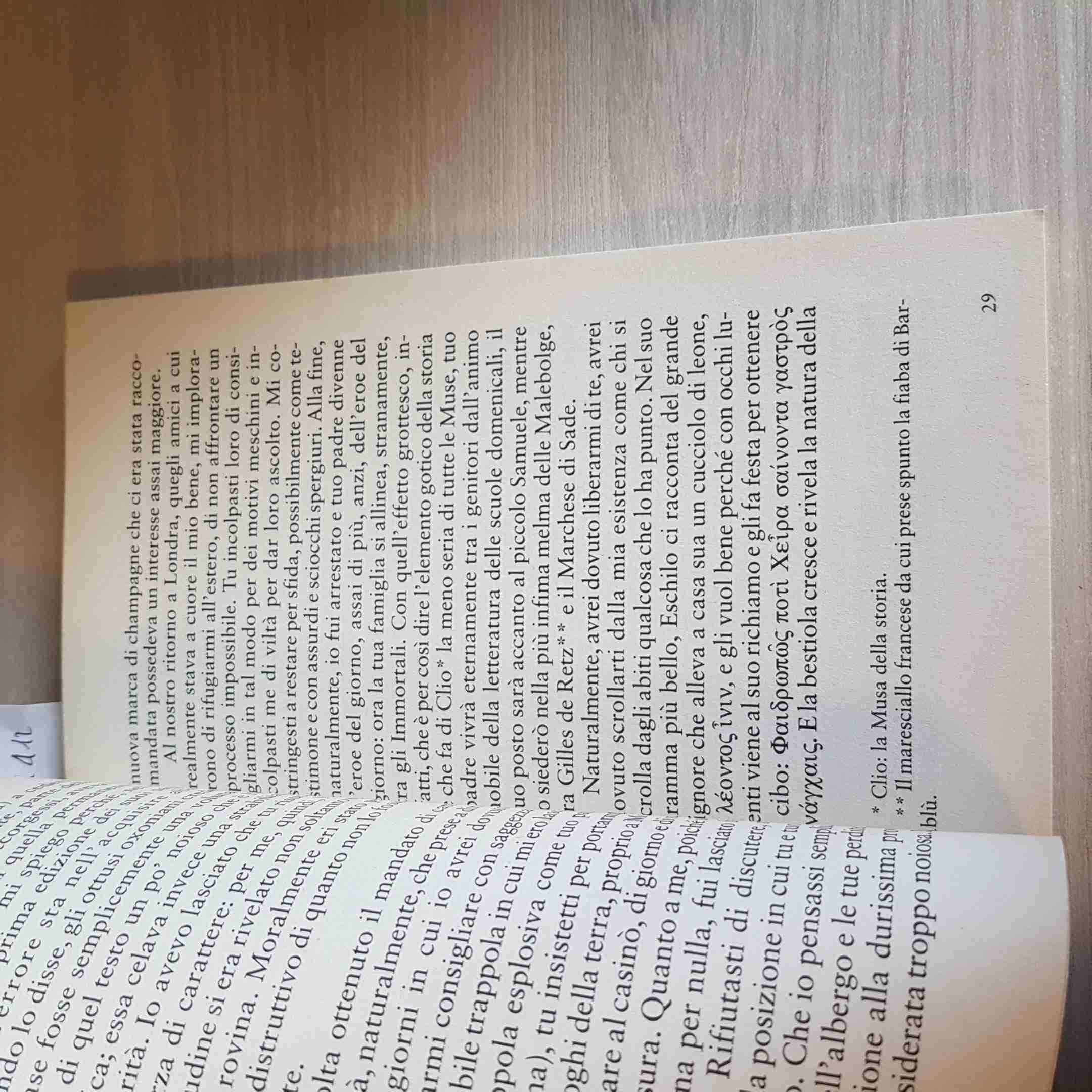 De profundis