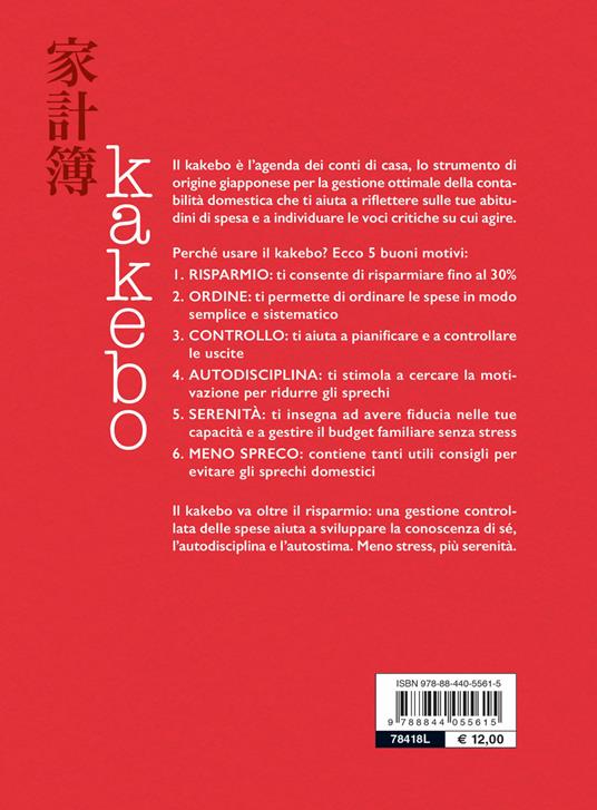 Kakebo. L'agenda dei conti di casa per risparmiare e gestire le tue spese senza stress - 2