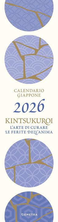 Giappone kintsukuroi. Calendario 2026