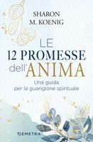 Nome prodotto