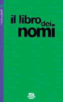 Libreria Nani