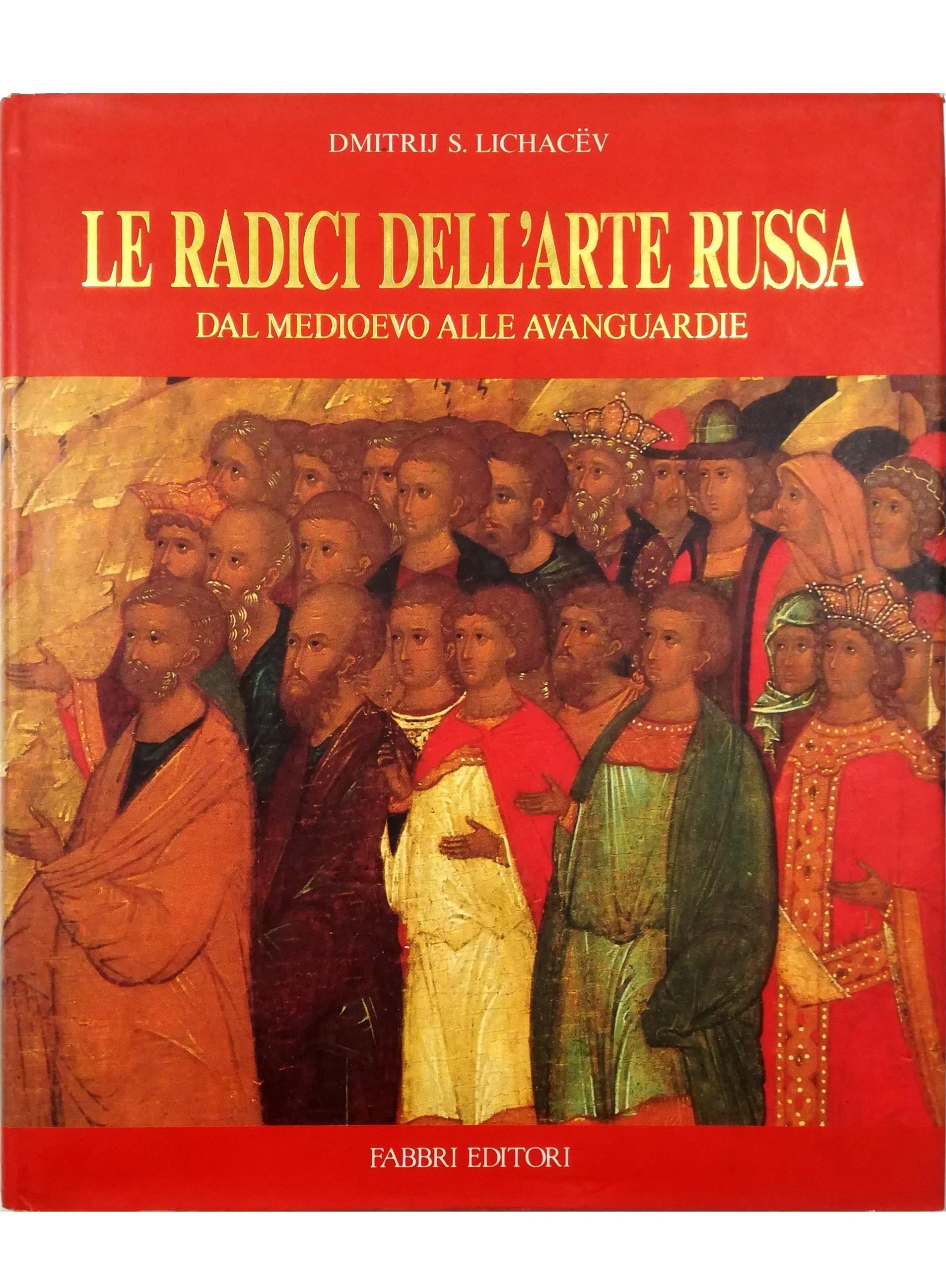 Libreria Tara