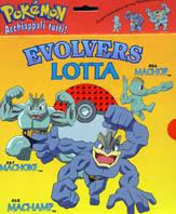 Evolvers. Lotta - copertina