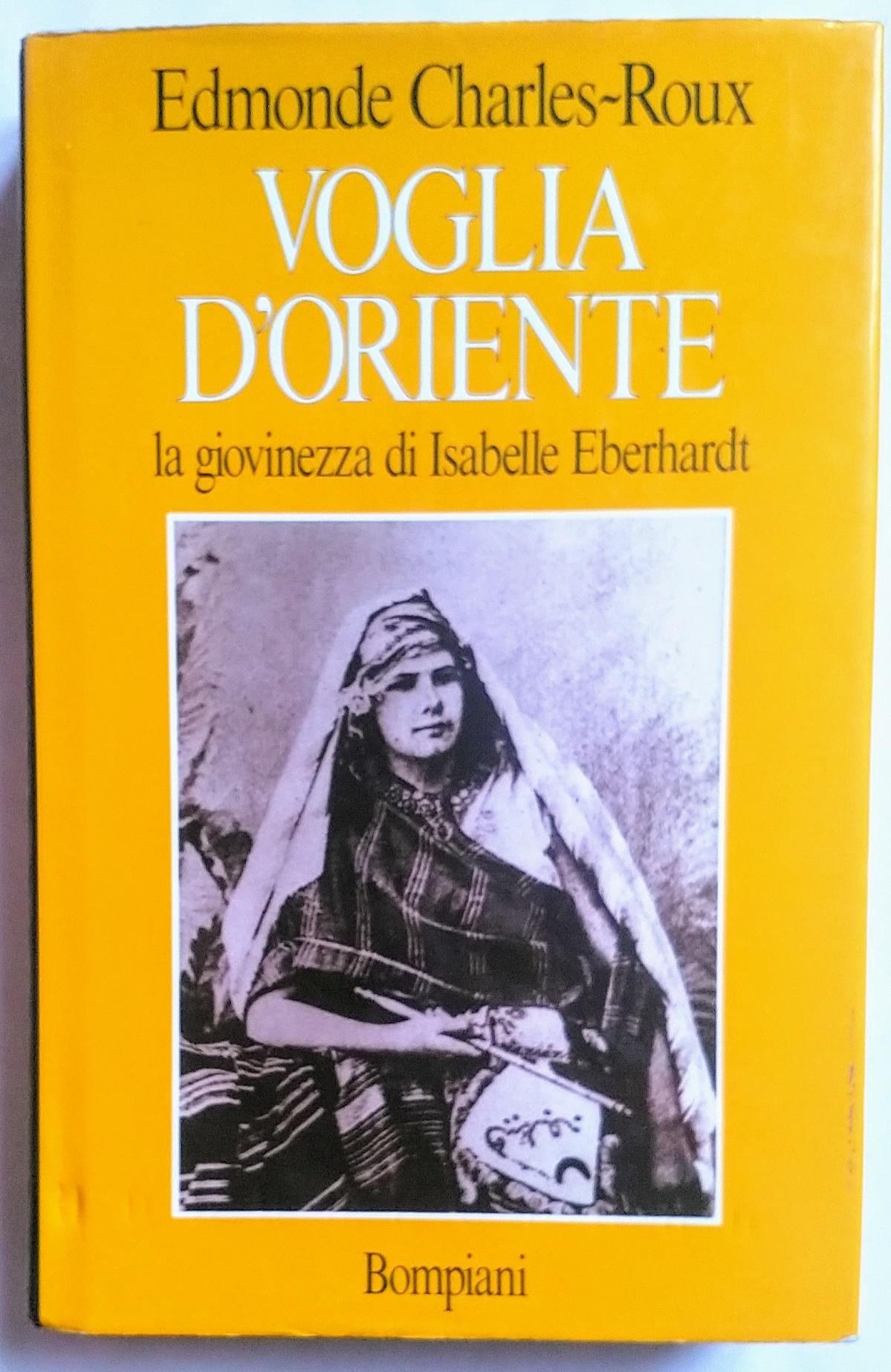 Libreria Tara
