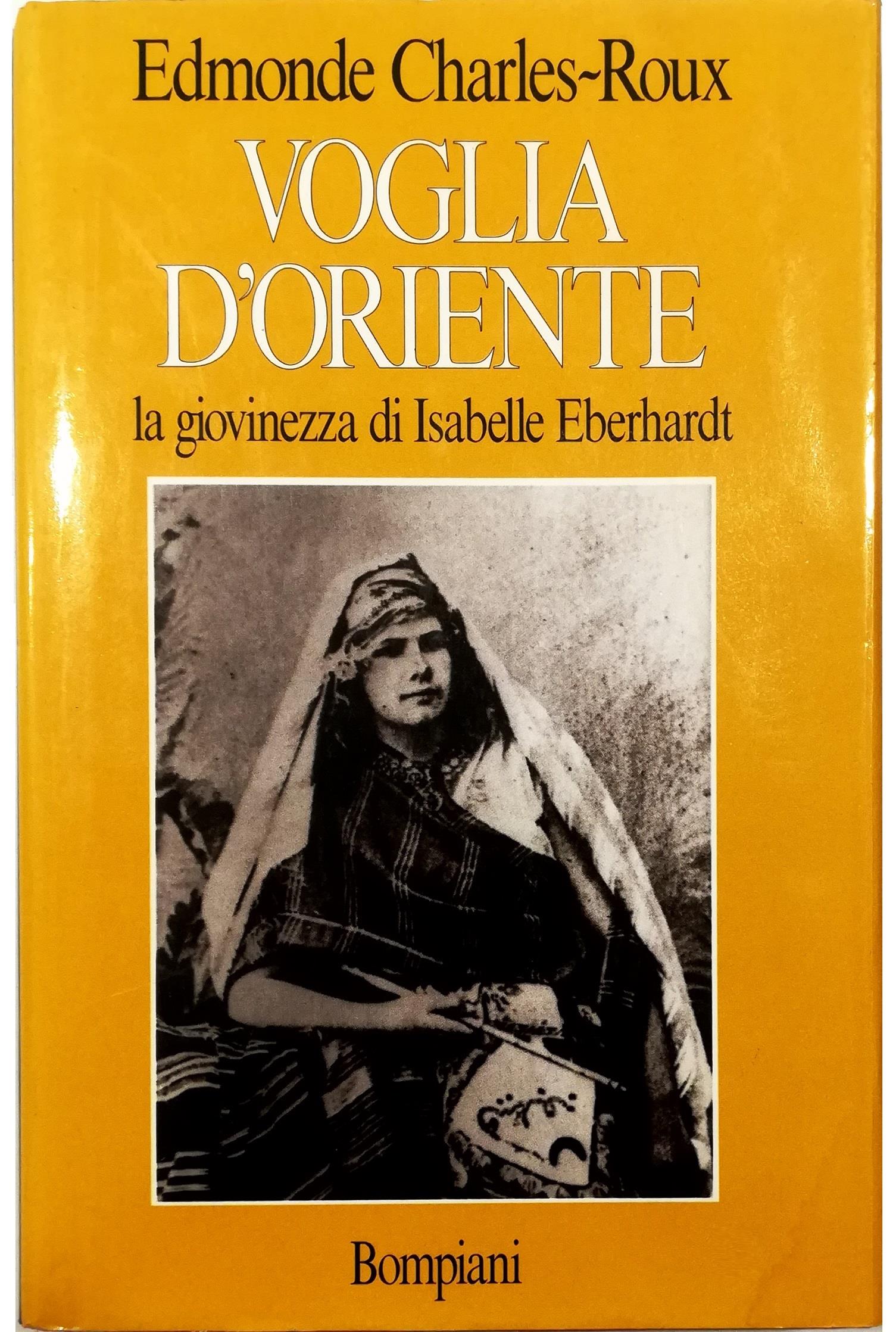 Libreria Tara