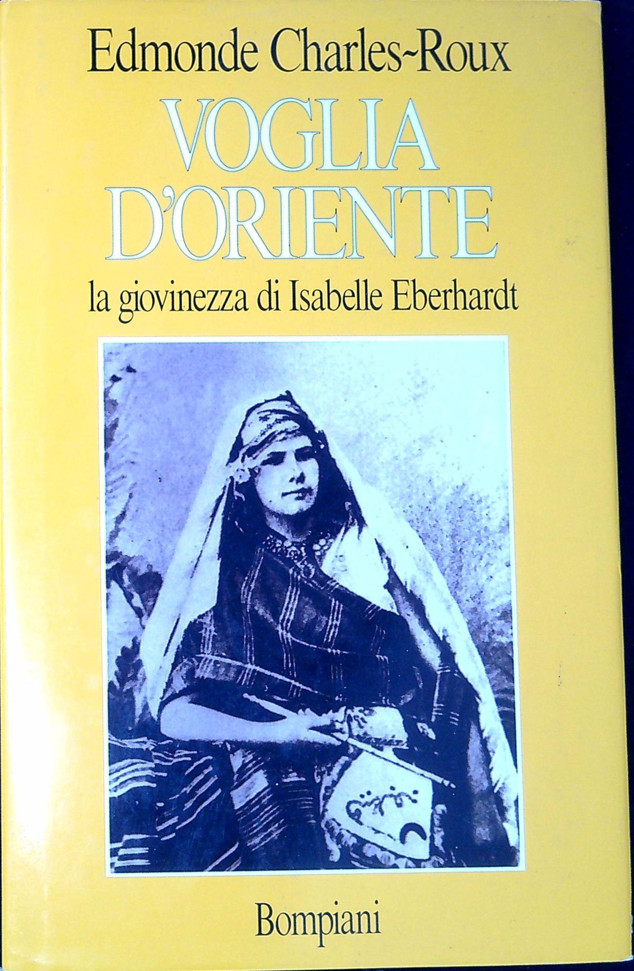Libreria Serendipity