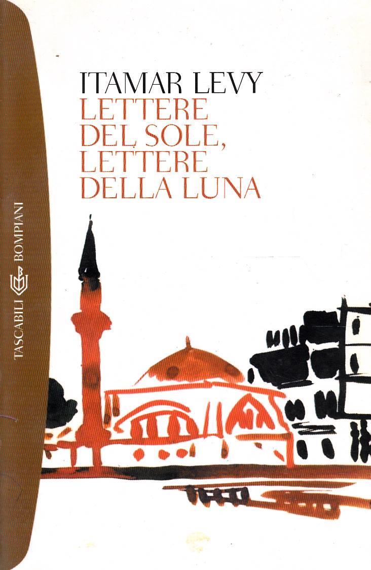 Laboratorio del libro