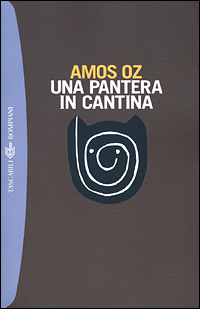Libreria Postumia