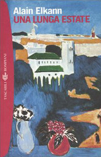 Carù Libreria Dischi