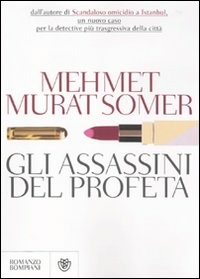 Libreria Max 88