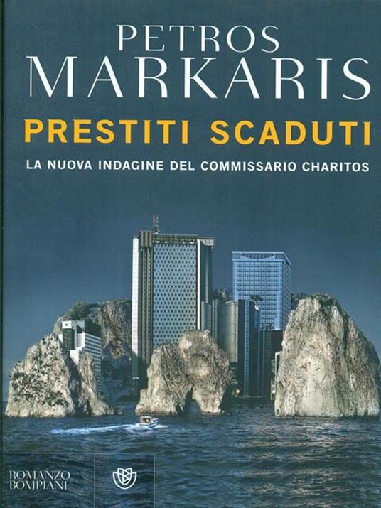 Prestiti scaduti. Un'indagine del commissario Kostas-Charitos - Petros Markaris - copertina