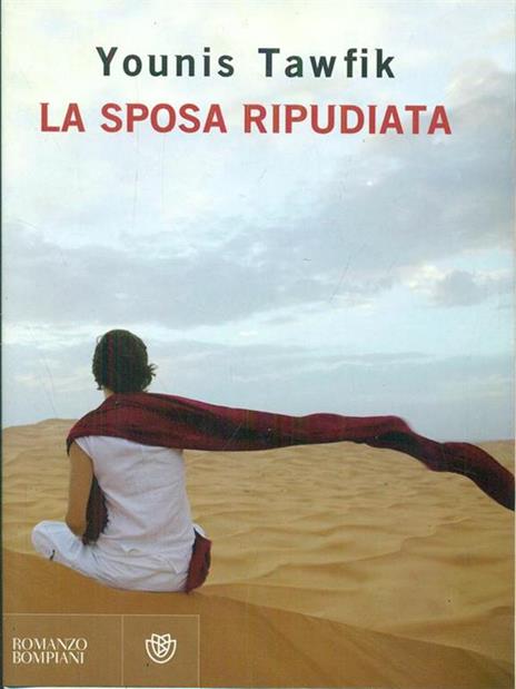 La sposa ripudiata - Younis Tawfik - 4