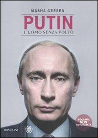 Putin. L'uomo senza volto - Masha Gessen - copertina