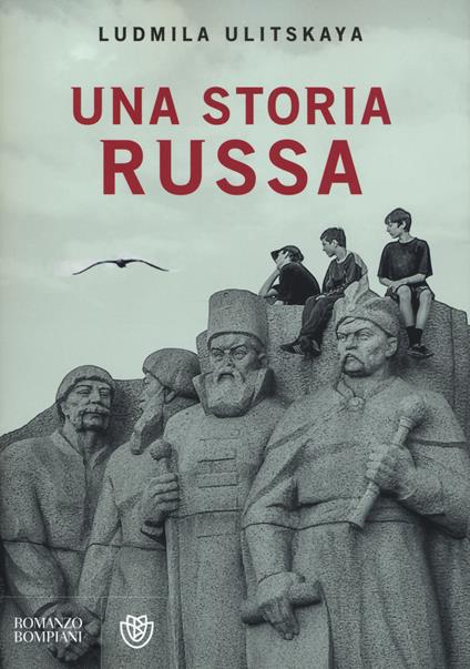Una storia russa - Ludmila Ulitskaya - copertina