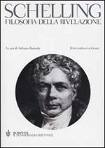 Filosofia della rivelazione. Testo tedesco a fronte