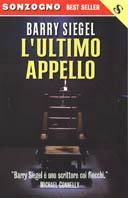 L' ultimo appello - Barry Siegel - copertina