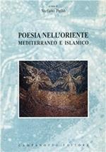 Poesia nell'Oriente mediterraneo e islamico