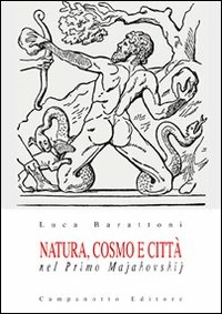 Libreria Bortoloso